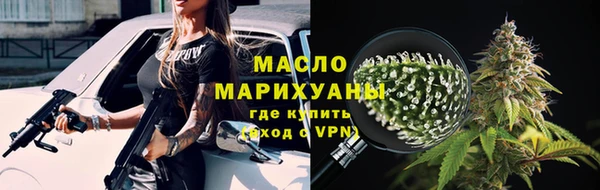 спиды Верея