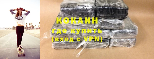 a pvp Верхнеуральск