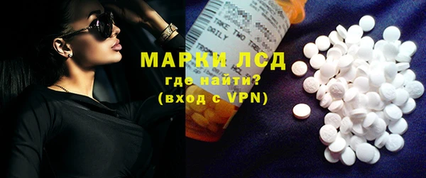 мефедрон VHQ Беломорск