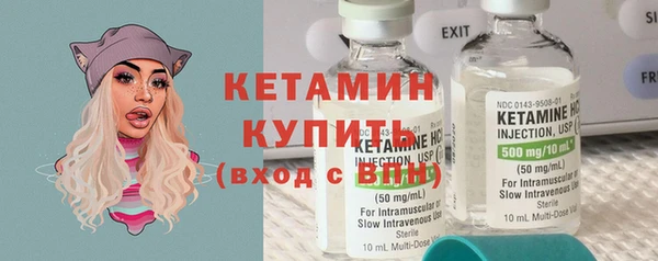 не бодяженный Белокуриха