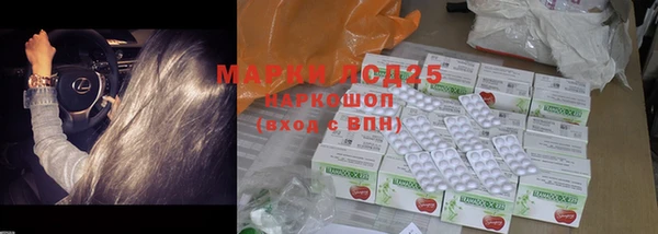 mdma Белоозёрский