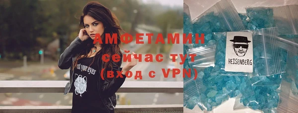 не бодяженный Белокуриха