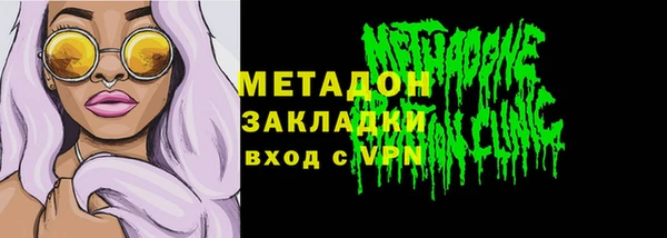 PSILOCYBIN Верхний Тагил