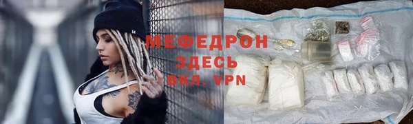не бодяженный Белокуриха