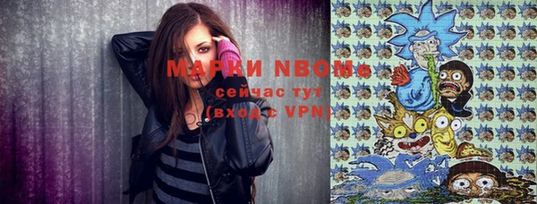 mdma Белоозёрский