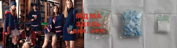 не бодяженный Белокуриха