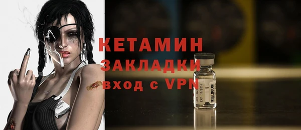 мефедрон VHQ Беломорск