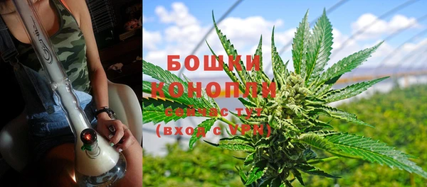 мефедрон VHQ Беломорск