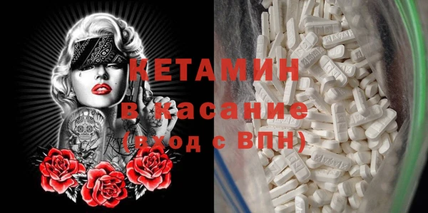 не бодяженный Белокуриха
