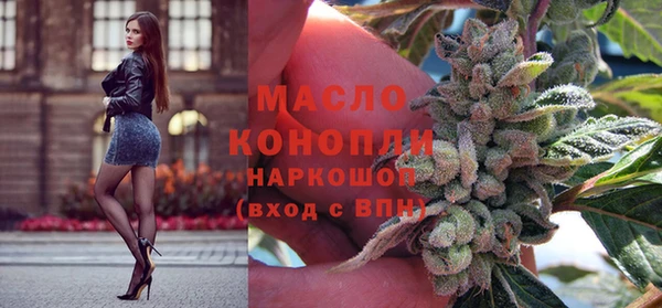 не бодяженный Белокуриха