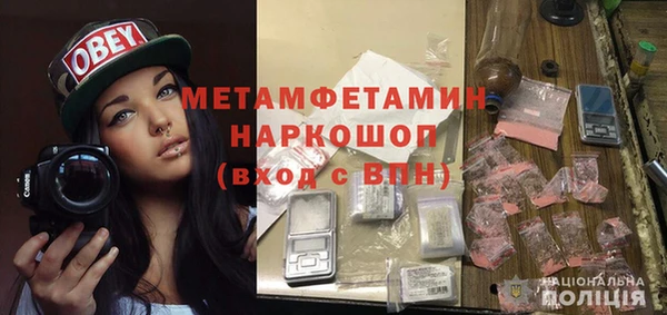 не бодяженный Белокуриха