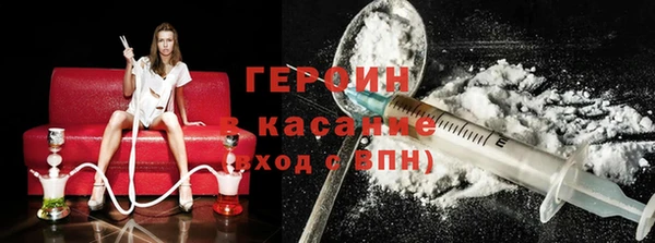 a pvp Верхнеуральск